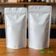 5 x 5 White Paper Bag Greaseproof Paper