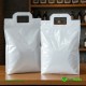 White Vest Carriers Bags 8 x 13 x 18 Carrier Bags