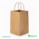 Small Brown SOS Paper Bag External Flat Handles 250 Pcs Foil Bags