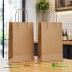 Small Brown SOS Paper Bag External Flat Handles 250 Pcs Foil Bags