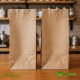 Brown SOS Grab Bag No Handles 250 x 160 x 400 mm 100 Pcs Foil Bags