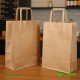 Jxxl 32 Jumbo Brown S.o.s Paper Bag Internal Flat Handles Size: 320 x 210 x 260 mm 250 Pcs Foil Bags