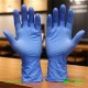 Small Blue Nitrile Powder Free Gloves