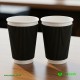 8 oz Ripple Cups Black 500 Pcs