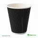 8 oz Black Ripple Cup Lids 500 Pcs Cups