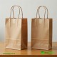 Small Brown SOS Paper Bag Internal Flat Handles Size:19 x 8 x 25 cm 250 Pcs Foil Bags